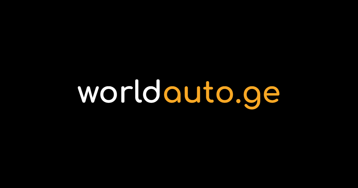 WorldAuto.ge — საქართველოს №1 ავტო პლატფორმა 🏆 | 1000+ მანქანა